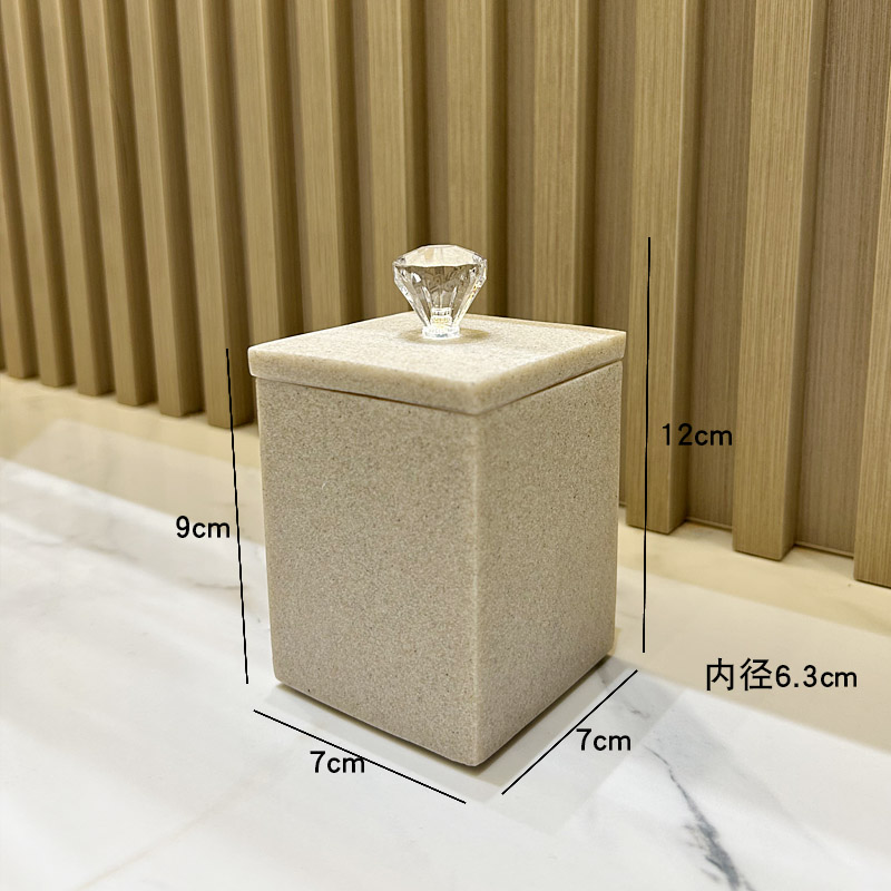 轻奢砂石棉签盒家用收纳盒