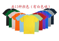 Pantalon pour automne - Ref 1474104 Image 8