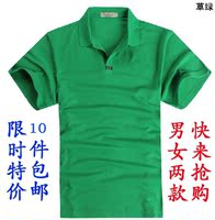 Pantalon pour automne - Ref 1474104 Image 6