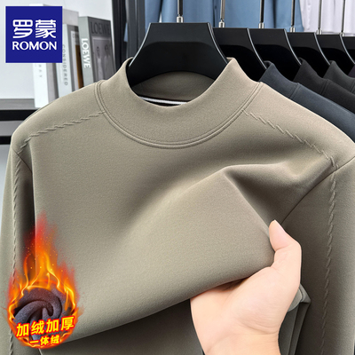 罗蒙双面德绒半高领打底衫男