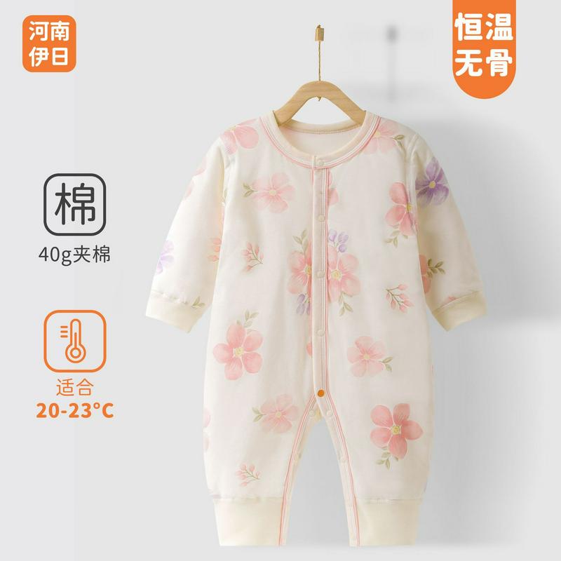 夹爬服服装童装g恒温连体衣国风款爬长棉宝宝新生儿婴儿抗菌婴儿