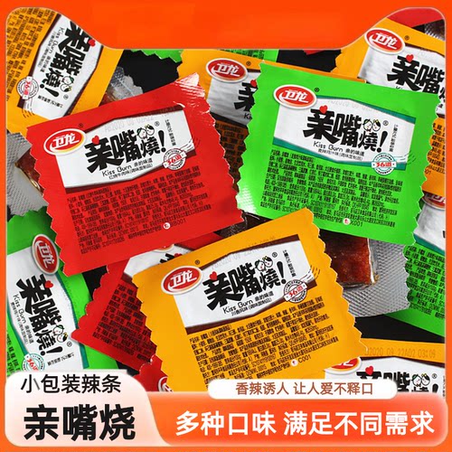 卫龙辣条亲嘴烧解馋小零食小吃