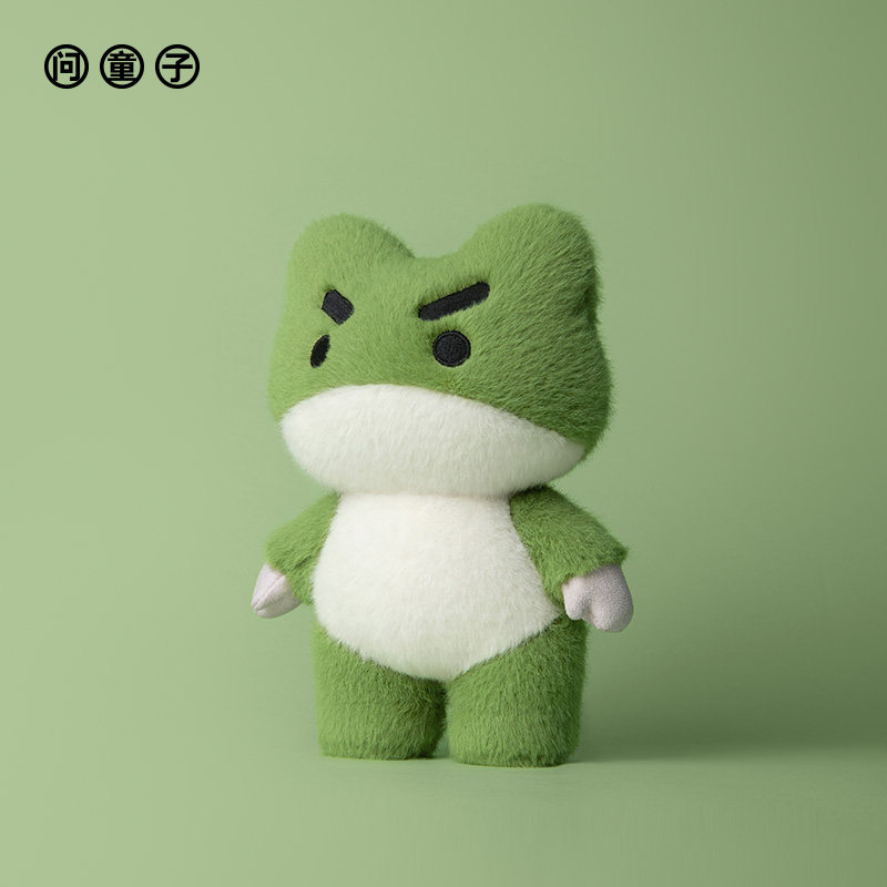 问童子 奋斗小偶2.0 蛙 毛绒安抚玩具公仔娃娃创意礼物,玩具/童车/益智/积木/模型,毛绒/玩偶/公仔/布艺类玩具,淘宝优惠券,粉丝福利购,淘宝优惠卷