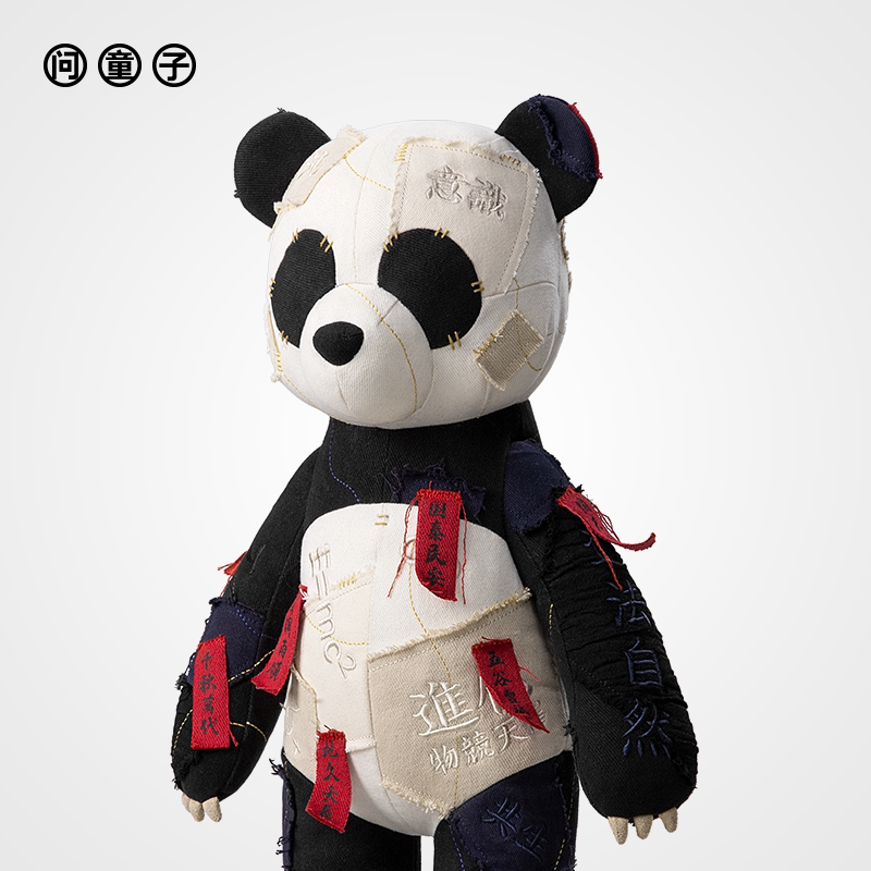 【新品】问童子 万物玩偶  高端创意设计熊猫布偶艺术装饰布置