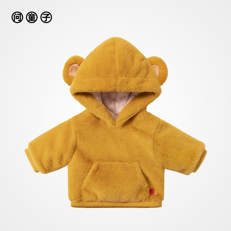 问童子玩偶服装卫衣/舍我其谁图片