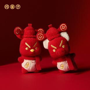 【新品】问童子 奋斗挂偶  财神限定版 毛绒包挂件钥匙扣新年礼物