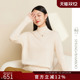 直播专享 春竹100%山羊绒宽松保暖简约百搭半高领女羊绒衫