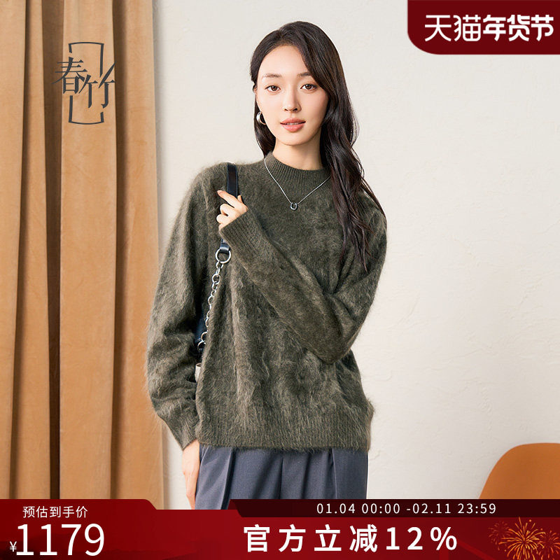 春竹100%山羊绒12针无缝半高领合体羊绒拉绒长袖圆领女士针织衫,女装/女士精品,羊绒衫,淘宝优惠券,粉丝福利购,淘宝优惠卷
