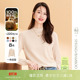 春竹100%绵羊毛半高领无缝羊毛衫 毛衣女 基础百搭纯色针织打底衫