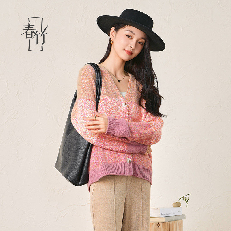 春竹100%纯羊绒开衫女冬新款V领减龄渐变长袖针织毛衣外套女,女装/女士精品,羊绒衫,淘宝优惠券,粉丝福利购,淘宝优惠卷