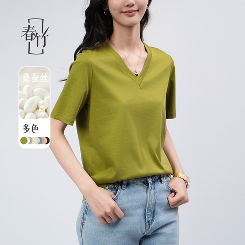春竹短袖简约百搭薄款