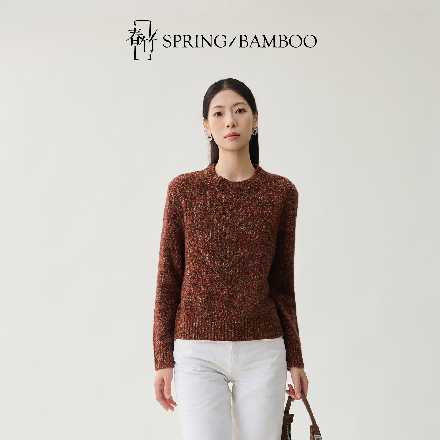 春竹长袖百搭针织毛衣女士针织衫
