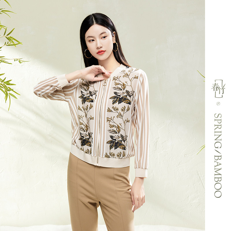 春竹2023年春夏桑蚕丝真丝气质显瘦圆领棒球服长袖开衫女士短外套
