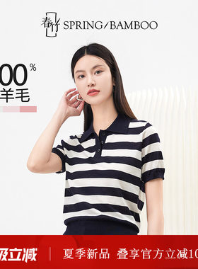 春竹休闲气质显瘦T恤女士上衣