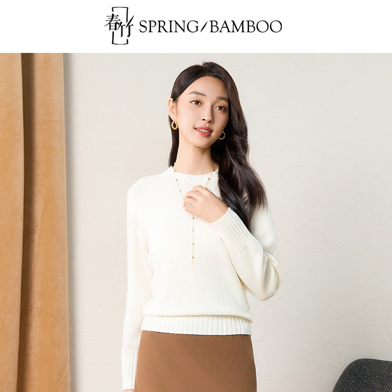 春竹100%绵羊毛长袖针织毛衣纯色圆领女套衫上衣女,女装/女士精品,毛针织衫,淘宝优惠券,粉丝福利购,淘宝优惠卷