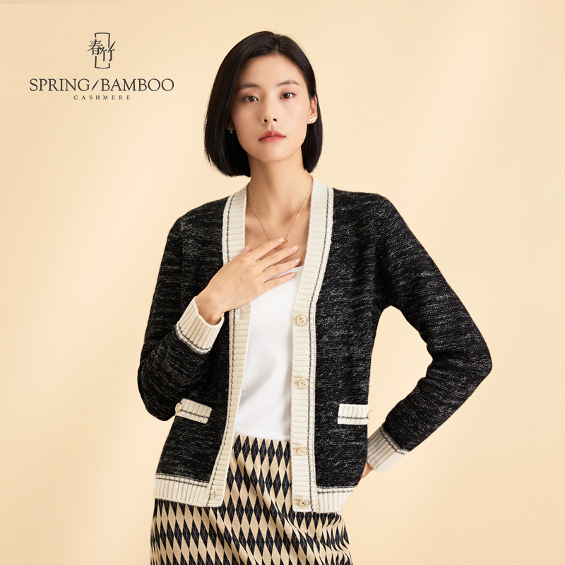 山羊绒衫春竹冬季保暖宽松