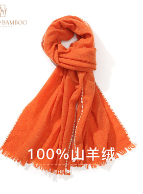 春竹秋冬季新款围巾保暖卷边披肩