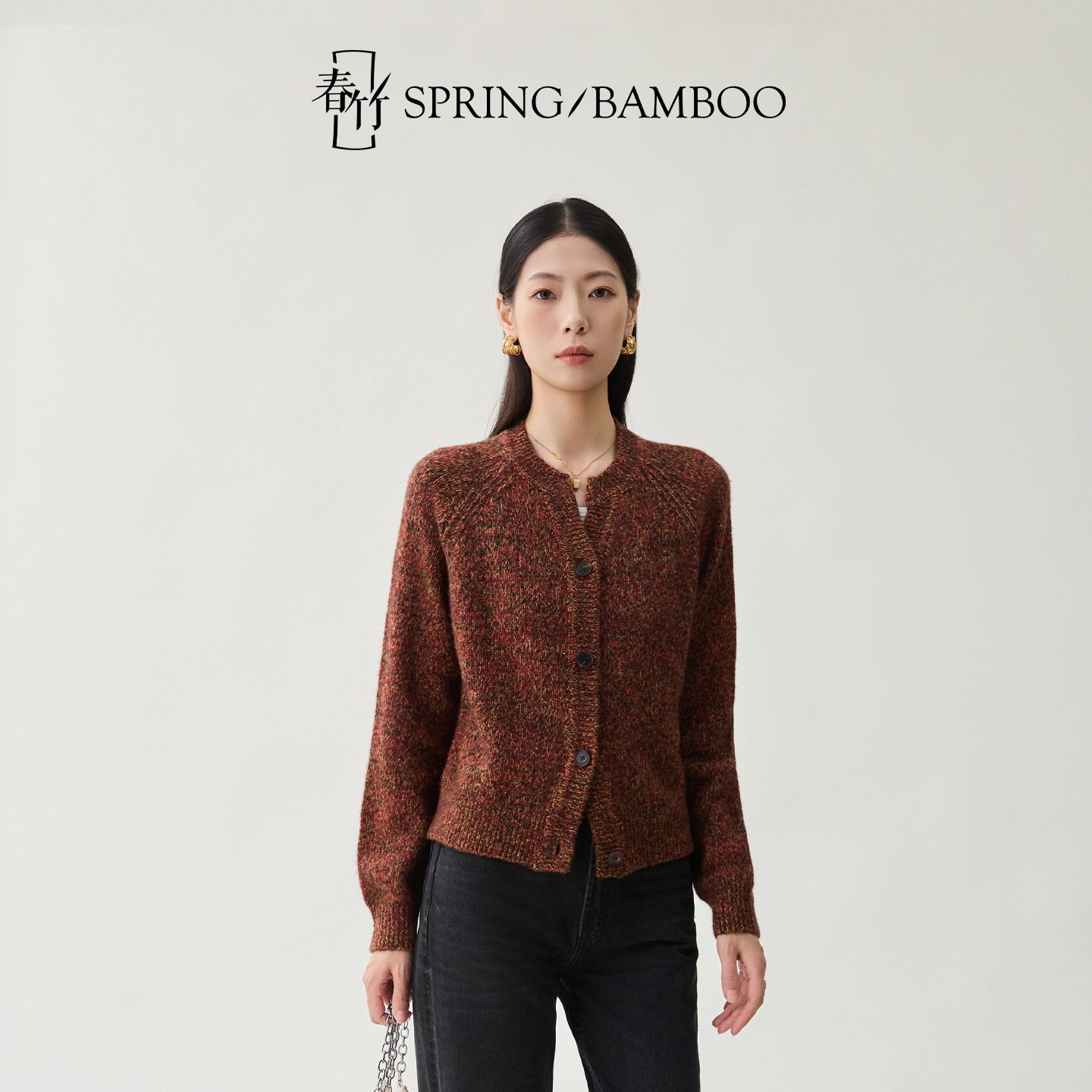 春竹长袖针织毛衣女士针织开衫