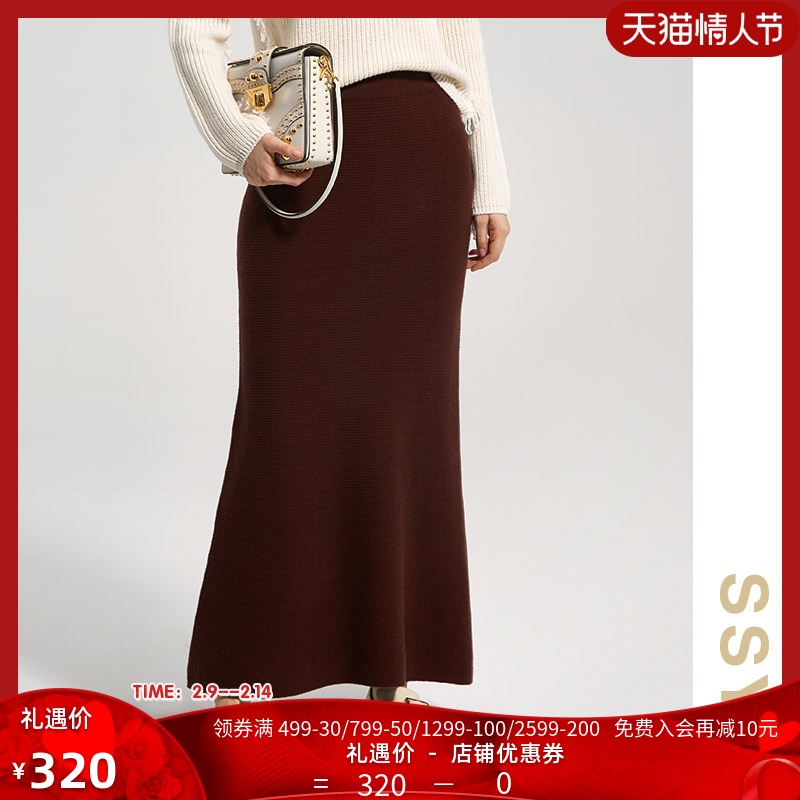 春竹羊毛針織半身裙女春季中長款開叉高腰加厚毛線裙子壹步包臀裙在類目 女裝/女士精品, 半身裙中 - 來自Buy2taobao.com提供專業的淘寶代購服務