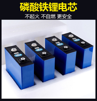宁德力神国轩SK电动车锂电池