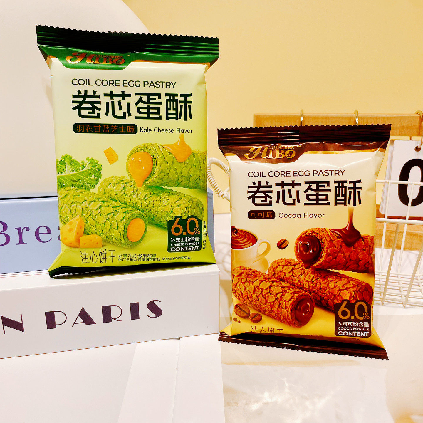 韩世卷芯蛋酥羽衣甘蓝芝士味散称食品夹心蛋卷办公室休闲零食品