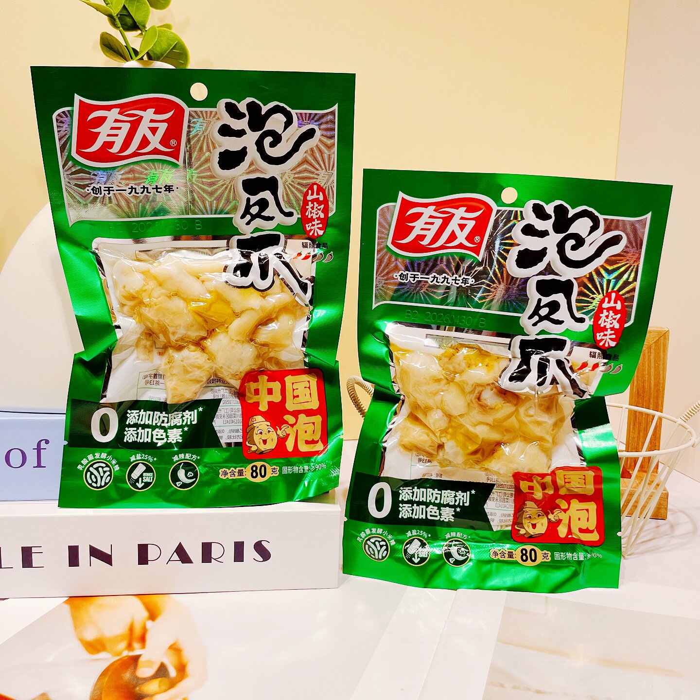 有友山椒泡凤爪80g袋装重庆特产泡椒鸡爪酸辣休闲追剧下酒零食品图片