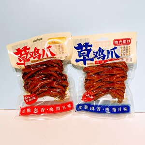 拾光街口草鸡爪200g卤香鸡爪脆皮鸡爪真空包装下酒菜休闲解馋零食