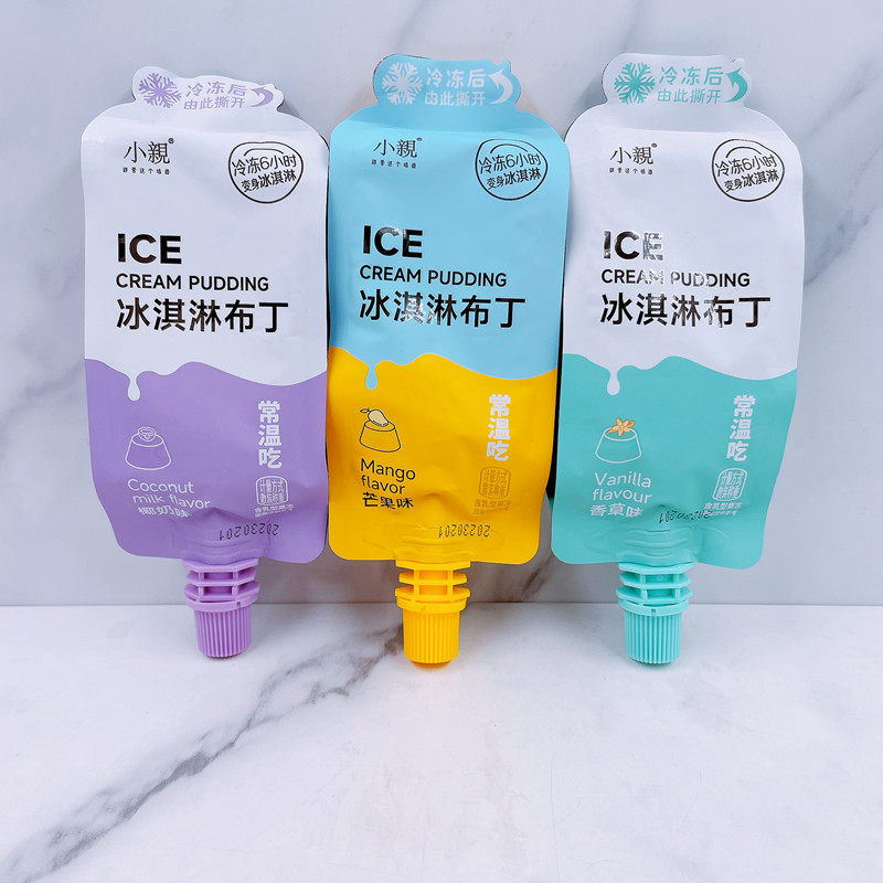 小親冰淇淋布丁椰奶味香草味芒果味含乳型果冻冷饮休闲零食品小吃