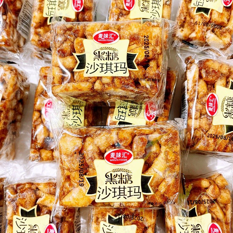 雅康琪焦糖风味小吃特产糕点心