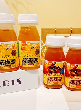 淘吉冻冻茶果汁果冻小瓶装茉莉柠檬红茶夏日清爽解腻便携休闲饮品