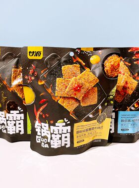 甘源爆椒咸蛋黄糯米锅巴102g办公室休闲解馋零食小吃锅巴食品