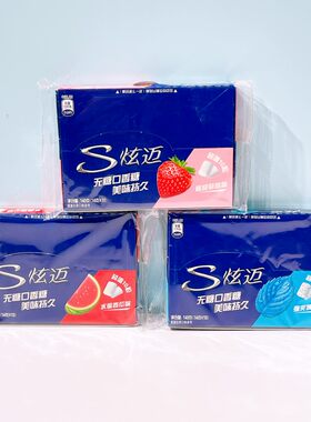 炫迈无糖口香糖140g草莓水蜜桃西瓜味清新薄荷口感办公室休闲零食