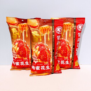 紫燕百味鸡蜂蜜花生120g坚果多味花生米下酒菜零食办公室解馋零食