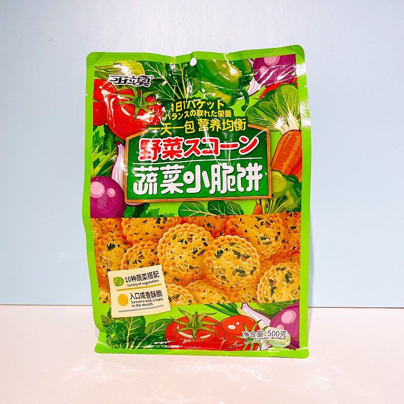 可拉奥蔬菜小脆饼500g,零食/坚果/特产,韧性饼干,淘宝优惠券,粉丝福利购,淘宝优惠卷