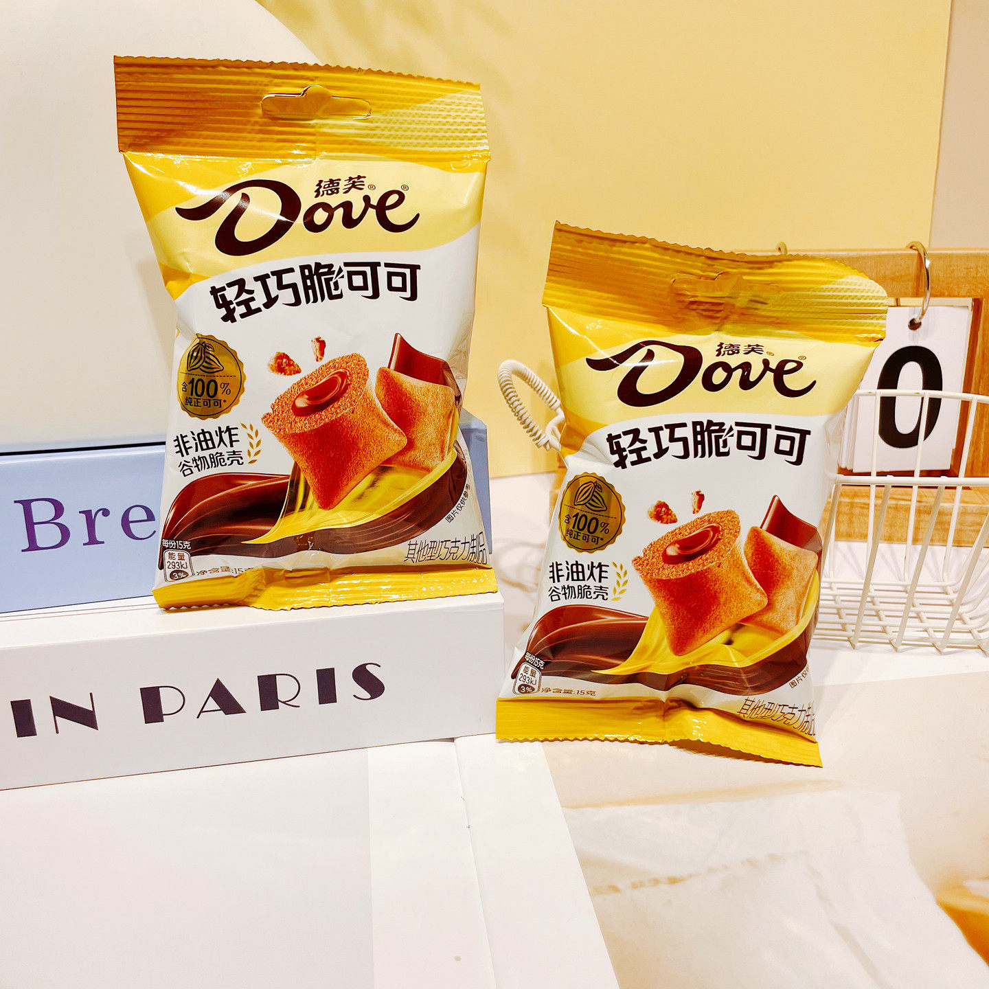 德芙脆可可巧克力15g可可脂饼干威化巧克力制品解馋休闲小零食品