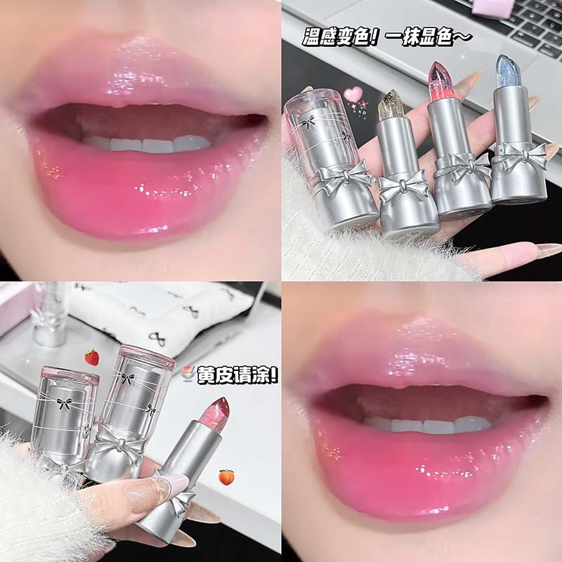女生温变润唇膏唇膏口红