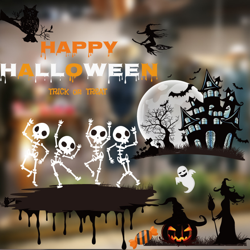 万圣节静电贴酒吧酒店商场墙贴橱窗贴店铺场景布置装饰玻璃贴画|ruв категории фестиваль товаров/подарок, характер/порез/наклейка - от Buy2taobao.com для оказания профессиональной услуги покупки агента Taobao