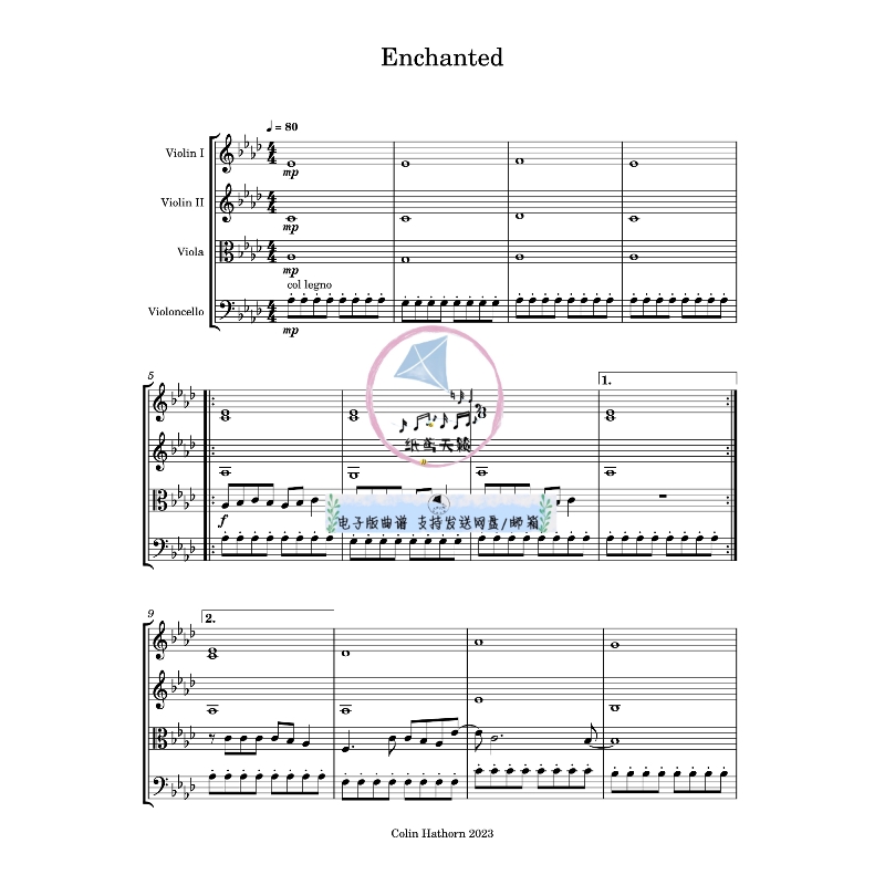 Enchanted Taylor Swift 弦乐四重奏 总谱 分谱 示范音频 MP3