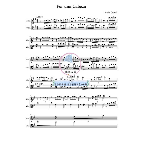一步之遥 Por una Cabeza 小提琴中提琴二重奏 总谱 分谱 MP3