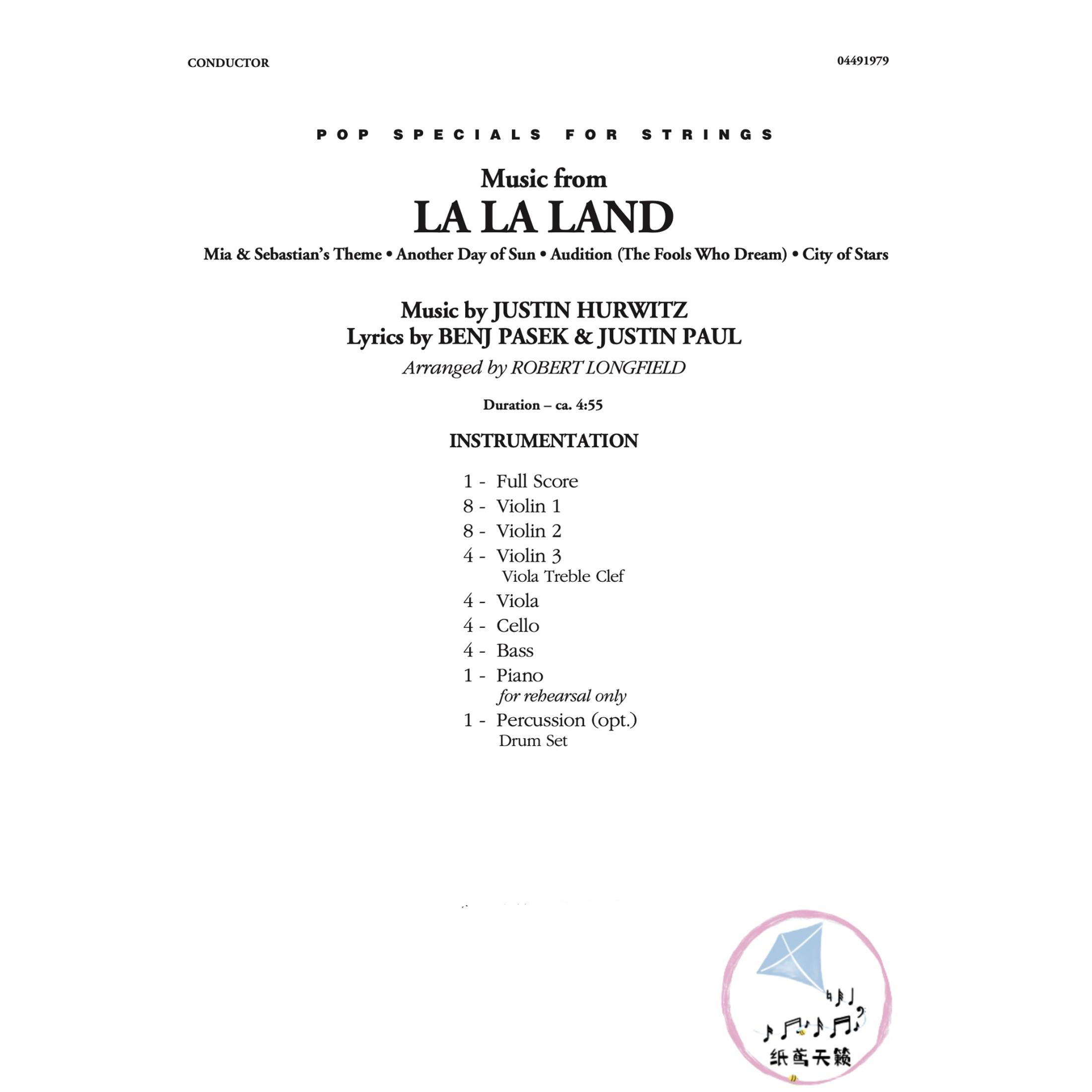 La La Land 爱乐之城音乐串烧 弦乐团+钢琴+打击乐 总谱 分谱 MP3