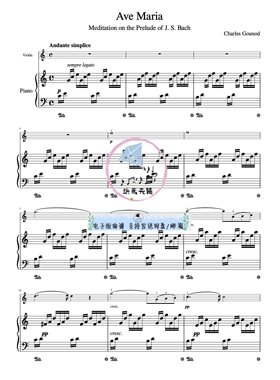 Ave Maria 圣母颂 古诺 小提琴钢琴二重奏 总谱 分谱 MP3 可试听