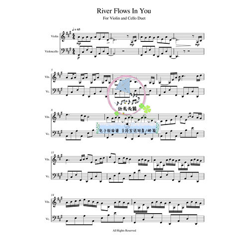 River Flows in You 你的心河 小提琴+大提琴二重奏 总谱分谱 MP3