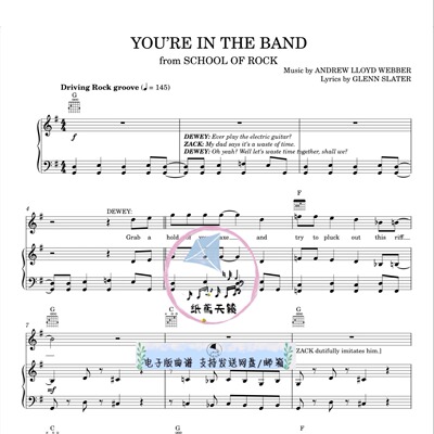 You're In The Band  摇滚学校 声乐谱五线谱 官方原版无示范音频