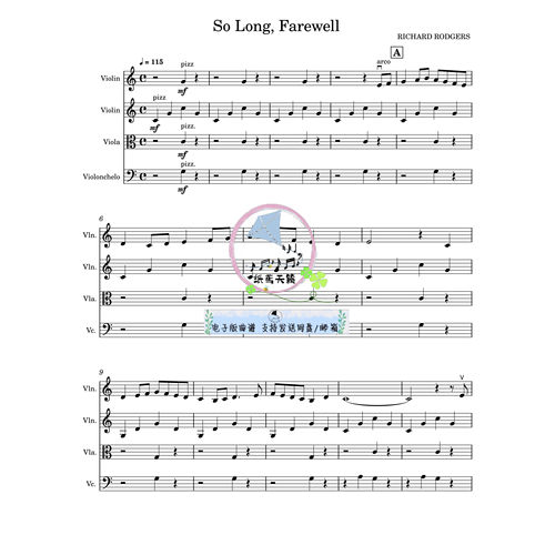 So long farewell 音乐之声 弦乐四重奏 总谱 分谱 示范音频 MP3