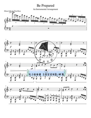 Be Prepared 狮子王 钢琴谱 五线谱 高清7页 送示范