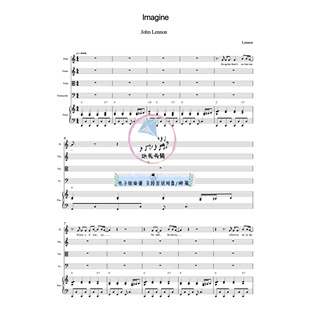 想象 Imagine John Lennon 弦乐三重+长笛+钢琴 总谱 分谱 MP3