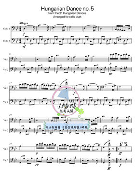 匈牙利舞曲第五号 大提琴二重奏 古典乐 总谱 分谱 可试听 MP3