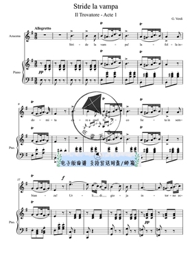 烈火熊熊 火焰在燃烧 Stride la vampa声乐正谱 钢琴伴奏谱5页