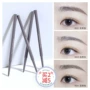 JudydoLL / hoa cam tự động xoay bút chì lông mày rất mịn - Bút chì lông mày / Bột / Stick chì kẻ mày karadium