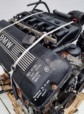 适用宝马528Li 530Li 540Li X6 X5 E53 M54 306S3 3.0L发动机总成